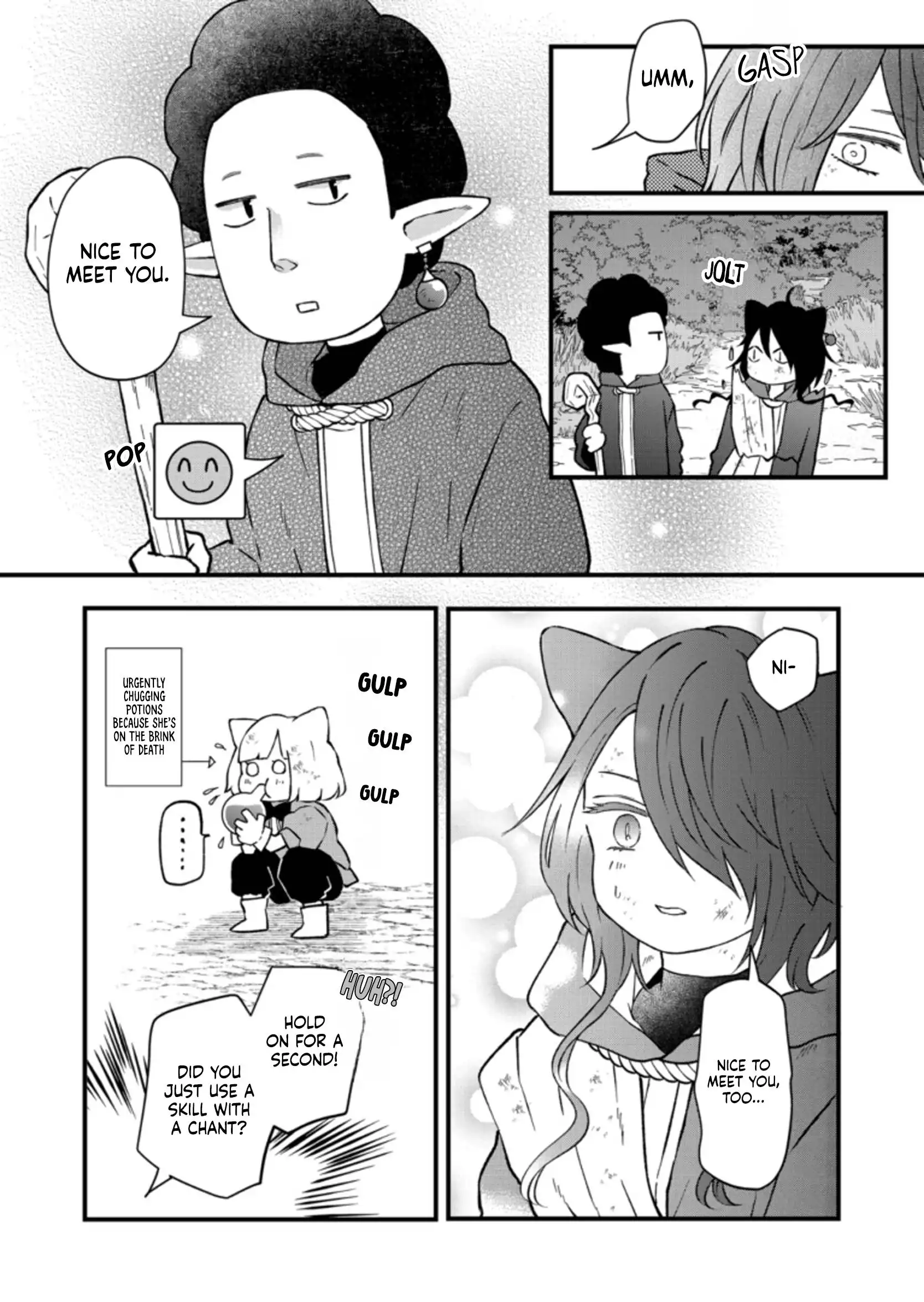 Yamada-kun to Lv999 no Koi wo Suru Chapter 89 15